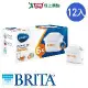 德國BRITA MAXTRA Plus濾芯-去水垢專家(6入裝)【2件超值組】