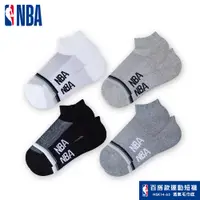 在飛比找蝦皮商城優惠-NBA襪子 運動襪 籃球襪 網眼半毛圈短襪 NBA運動配件館