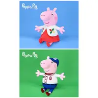 在飛比找蝦皮購物優惠-【佩佩豬娃娃】佩佩豬 Peppa Pig 粉紅豬小妹 佩佩豬