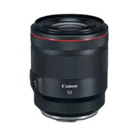 在飛比找PChome24h購物優惠-Canon RF 50mm F/1.2L USM 公司貨