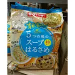 日本 🇯🇵DAISHO 大昌五味綜合即食速食冬粉 (一袋10入裝)