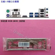 GIGABYTE B450M-GAMING Mainboard Backplane I/O Shield