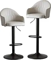 360° Swivel Bar Stools with Backs Tall Stool Adjustable Swivel Stool Set of 2 Counter Height Chairs for Kitchen Counter
