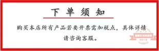 修身顯瘦健身服女時尚條紋美體緊身衣 跑步瑜伽運動上衣長袖t恤新