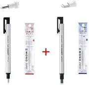 Tombow MONO Zero Pen-Style Eraser Refill Round Tip + Square Tip + 4 Refills (Silver Barrel)