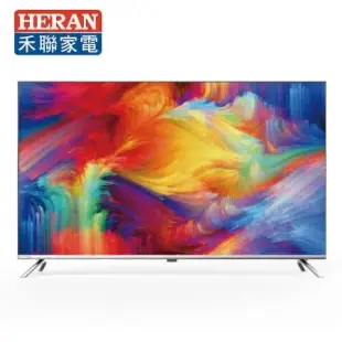【HERAN 禾聯】55吋 4K聯網 液晶電視 YF-55H7NA(含運&基本安裝/視訊盒另購)