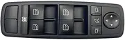Lifter switch Replace# 2518300290 AUTO-MOHITO 1pack