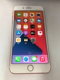 在飛比找Yahoo!奇摩拍賣優惠-Apple iPhone 7 Plus 3GB/128GB 