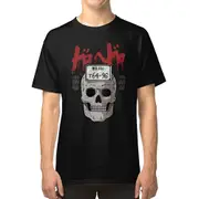 Dorohedoro Ebisu Mask T-shirt