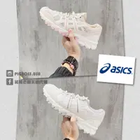 在飛比找蝦皮購物優惠-【豬豬老闆】Asics 亞瑟士 GEL-SONOMA 15-