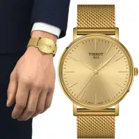 在飛比找PChome24h購物優惠-TISSOT 天梭 官方授權 Everytime 經典雋永時