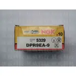 【億威】(5329/代理商公司貨/日本製)NGK DPR9EA-9 火星塞