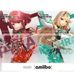 【優格米內湖金湖】【現貨】【NS】 AMIIBO 光&焰（任天堂明星大亂鬥系列） 異度神劍