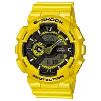 在飛比找蝦皮商城優惠-【CASIO】潮流經典大賞 G-SHOCK GA-110NM