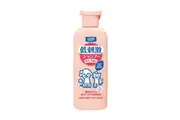 [6-PACK] Lion Japan Pet Beauty Hypoallergenic Shampoo for Puppies and Kittens 220ml