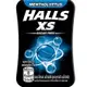 Halls XS 無糖迷你薄荷糖15g(酷爽薄荷) [大買家]