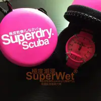 在飛比找Yahoo!奇摩拍賣優惠-極度乾燥 Superdry Scuba Midi Watch