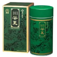 在飛比找京站Q online優惠-【天仁茗茶】103茶王(150克)