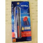 全新日本帶回NIVEA潤色護唇膏