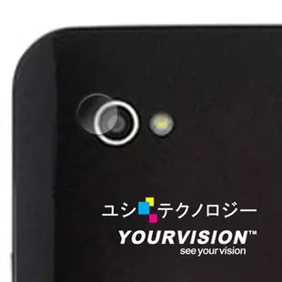 Samsung P1000/P1010 攝影機鏡頭保護膜(四入)-贈布