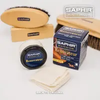 在飛比找蝦皮購物優惠-BTO 法國【SAPHIR】莎菲爾 皮革滋養霜 皮革專用保養