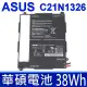 ASUS C21N1326 華碩 電池 7.5V 38WH 5066mAh 內置平板電池