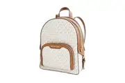 Casual Backpack By Michael Kors 35S2G8Tb2BVanilla Grey 25 x 30 x 15 cm