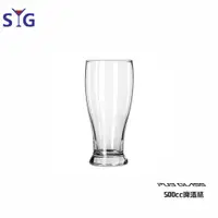 在飛比找蝦皮商城優惠-【SYG】PUB GLASS 曲線啤酒杯 500cc 調酒杯