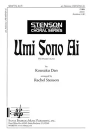 Umi Sono Ai TTBB