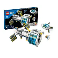 在飛比找momo購物網優惠-【LEGO 樂高】城市系列 60349 月球太空站(太空玩具