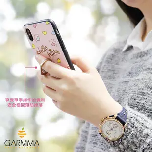 北車 GARMMA 美樂蒂 Melody iPhone X 5.8吋 雙料 指環殼 手機 背蓋 ipx ip10