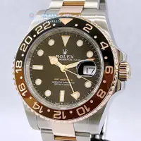 在飛比找蝦皮購物優惠-ROLEX 勞力士 GMT-Master II 格林威治型 