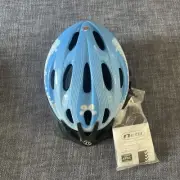 Netti Kids Helmet