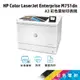 HP Color LaserJet Enterprise M751dn A3 彩色雷射印表機