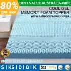 Memory Foam Mattress Topper 7-Zone Ventilated Cool Gel Bamboo Fabric Cover 8cm
