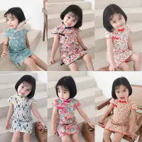 在飛比找蝦皮購物優惠-2022中國新款 兒童旗袍夏季短袖女童款 小孩子旗袍洋裝 中
