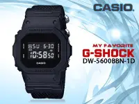 在飛比找Yahoo!奇摩拍賣優惠-CASIO 卡西歐 手錶專賣店 時計屋 G-SHOCK DW