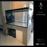 在飛比找蝦皮購物優惠-魚色水族FISHCOLOR 台北  埃及神仙訂製 魚缸 三連