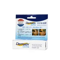 在飛比找蝦皮購物優惠-Dermatix Ultra 倍舒痕凝膠 15g 美國原裝進