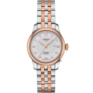 【TISSOT 天梭】Le Locle 力洛克 真鑽機械女錶-29mm 母親節禮物 送行動電源(T0062072203600)