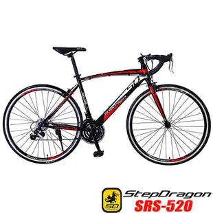 【StepDragon】SRS-520 搭配 SHIMANO 21速 高碳鋼彎把公路車 - 黑紅