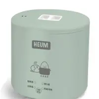 在飛比找蝦皮購物優惠-HEUM 煮蛋器 蛋蛋神器鍋 溫泉蛋 溏心蛋 HU-EB01