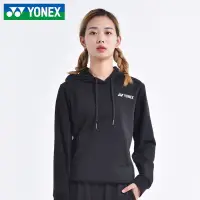 在飛比找蝦皮購物優惠-Yonex羽毛球帽衫2024新款運動秋冬羽毛球服男士女士長袖