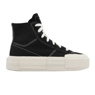 Converse 帆布鞋 Chuck Taylor All Star Cruise 黑 白 解構 男女鞋 A04689C