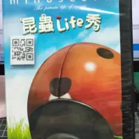 在飛比找iOPEN Mall優惠-挖寶二手片-B167-正版DVD-動畫【昆蟲Life秀 第1