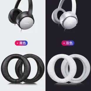 SONY索尼 MDR-XD150耳罩 頭戴式XD150耳罩 XD200海綿套皮套 替換配件