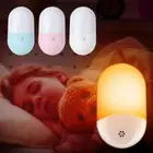 Socket Pir Motion Sensor Plug In Energy Saving Led Night Light Kids Light