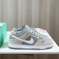 在飛比找蝦皮購物優惠-Nike SB DUNK 高品質男士女士運動鞋低幫鞋別緻運動