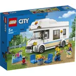 BRICK PAPA / LEGO 60283 HOLIDAY CAMPER VAN