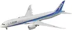 HASEGAWA Airliner 21 1/200 ANA BOEING B787-9 Plastic Model Kit Japan